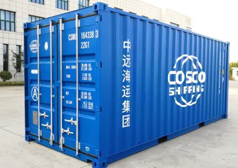 巴林右20尺全新集装箱出售